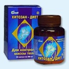 Хитозан-диет капсулы 300 мг, 90 шт - Кандры